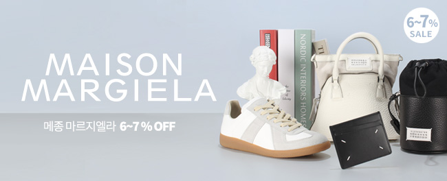 Maison Margiela(메종 마르지엘라) 남성 컬렉션 - 클러치 - 파페치 Maison Margiela > 남성가방” style=”width:100%” title=”MAISON MARGIELA > 남성가방”><figcaption>Maison Margiela > 남성가방</figcaption></figure>
<figure><img decoding=